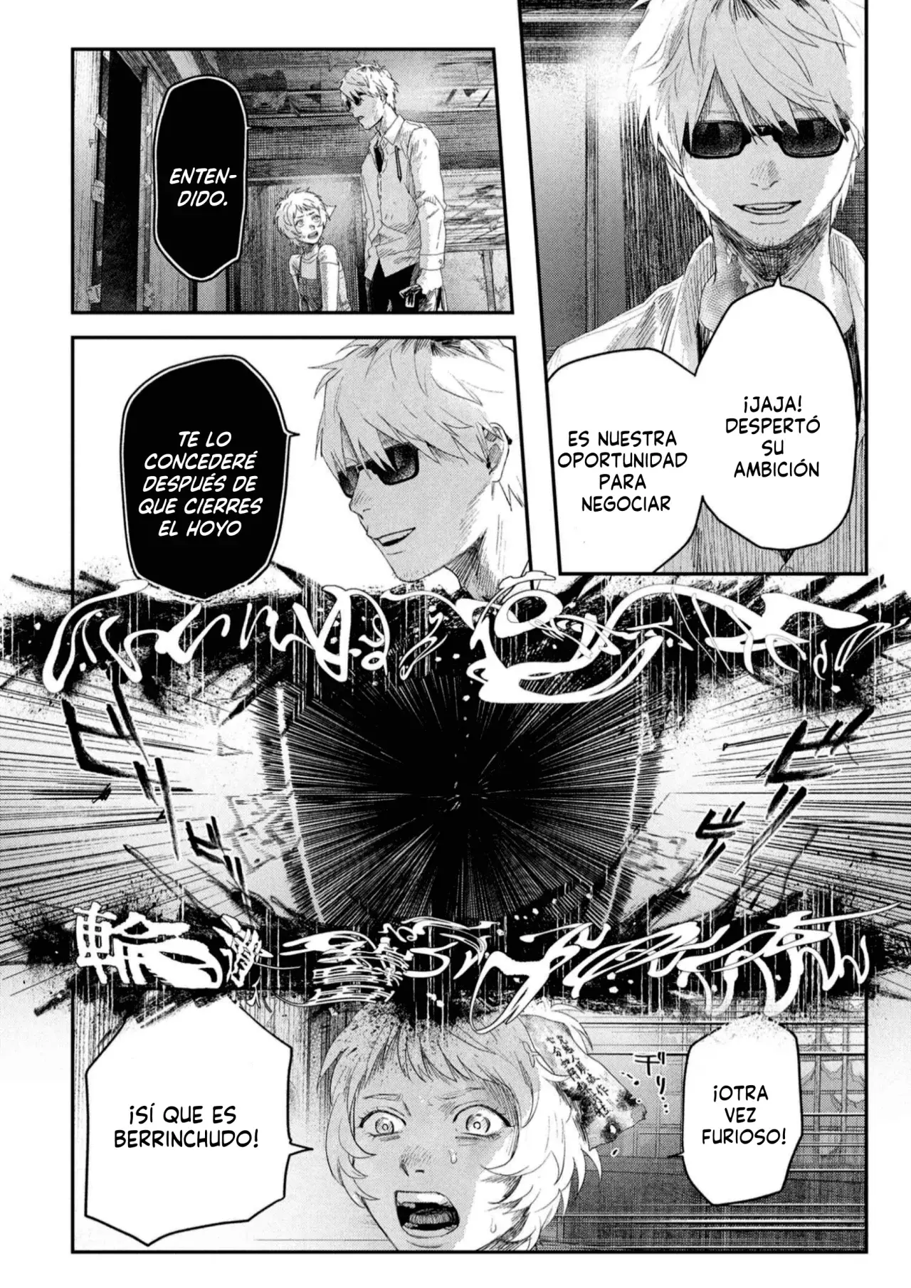 Read Hikaru no shinda Natsu ES Manga Online