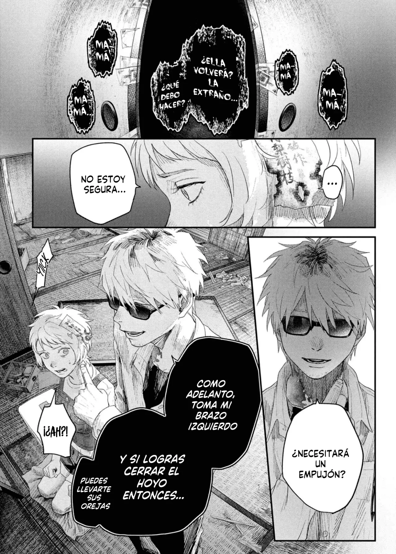 Read Hikaru no shinda Natsu ES Manga Online
