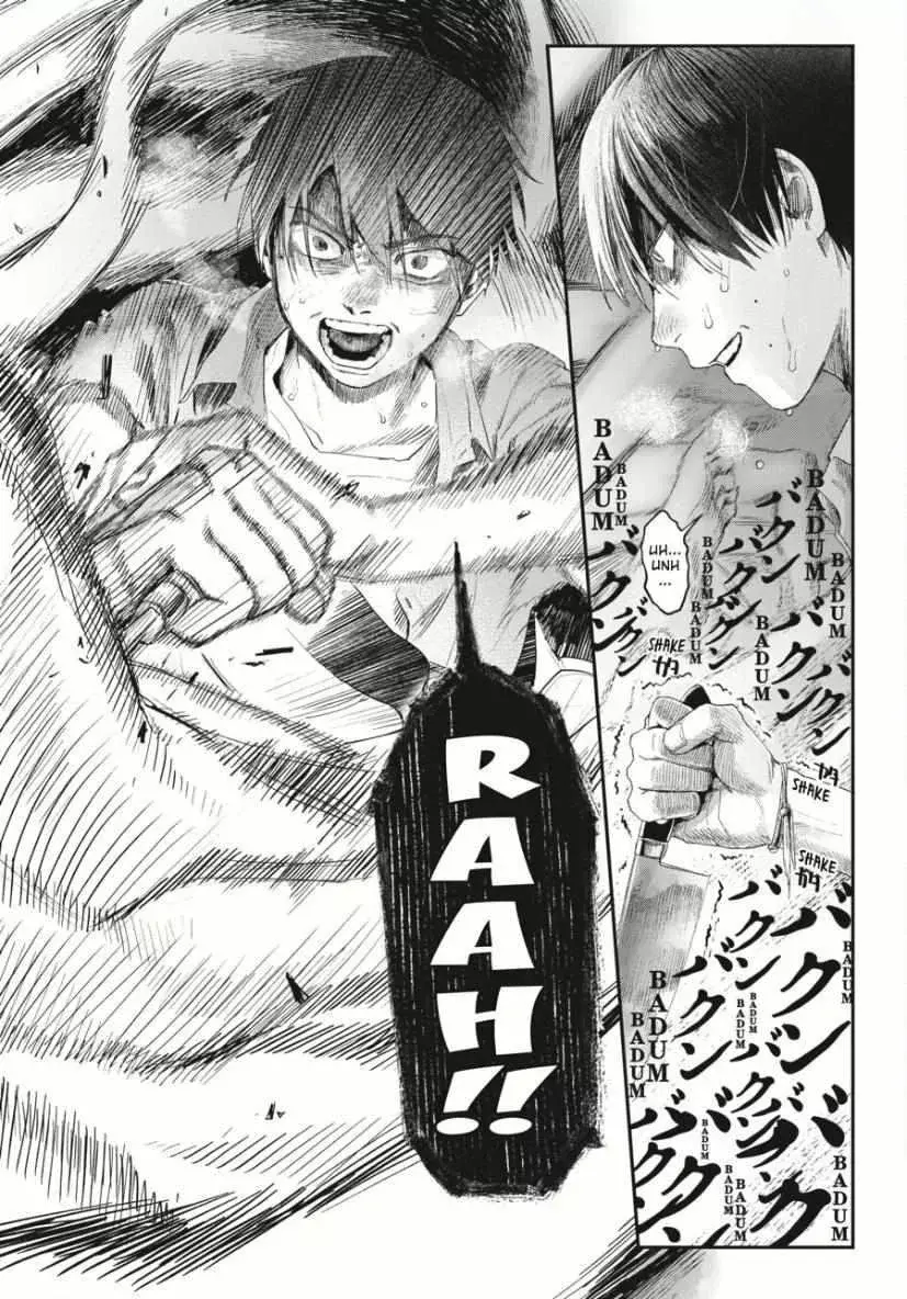 Read Hikaru no shinda Natsu ES Manga Online