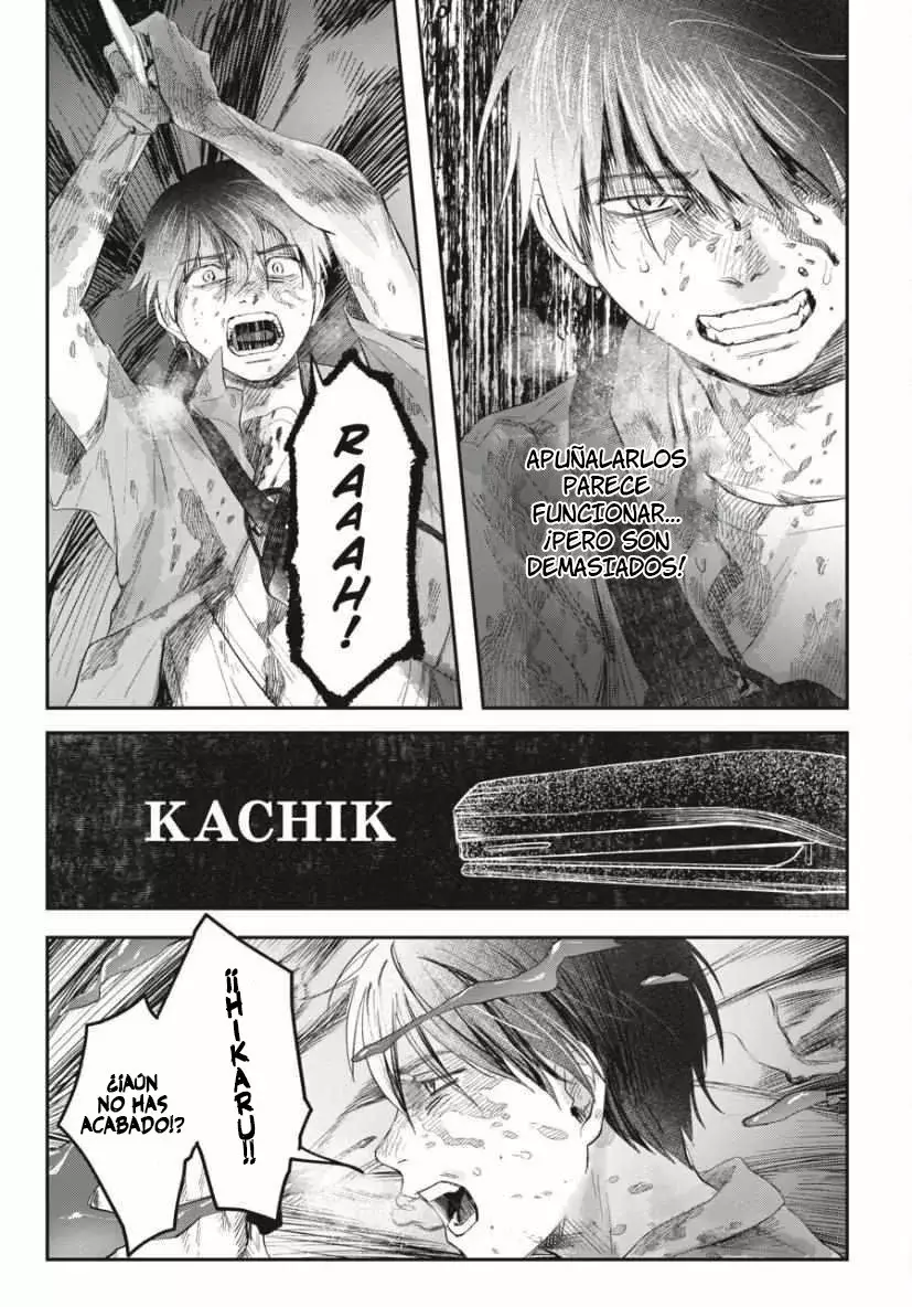 Read Hikaru no shinda Natsu ES Manga Online