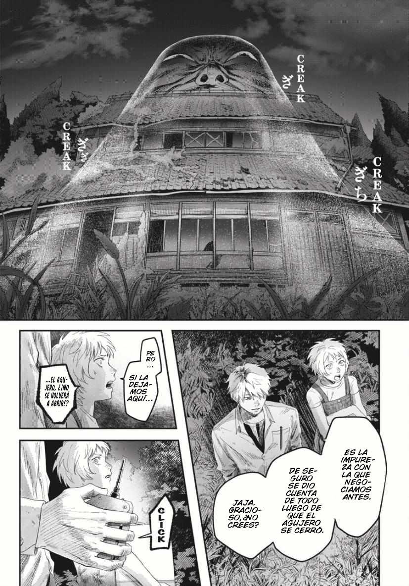 Read Hikaru no shinda Natsu ES Manga Online