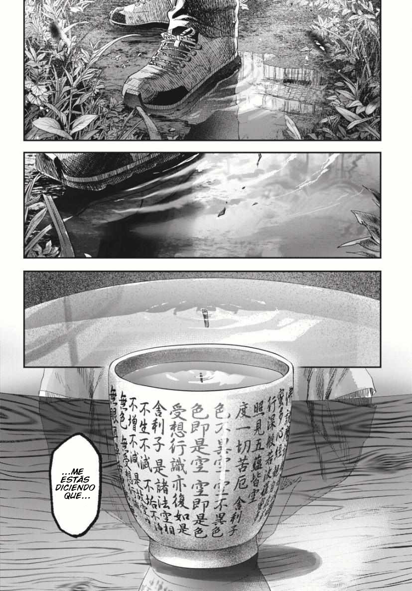 Read Hikaru no shinda Natsu ES Manga Online