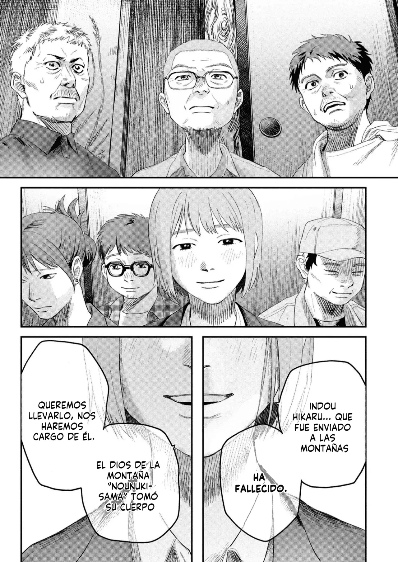 Read Hikaru no shinda Natsu ES Manga Online