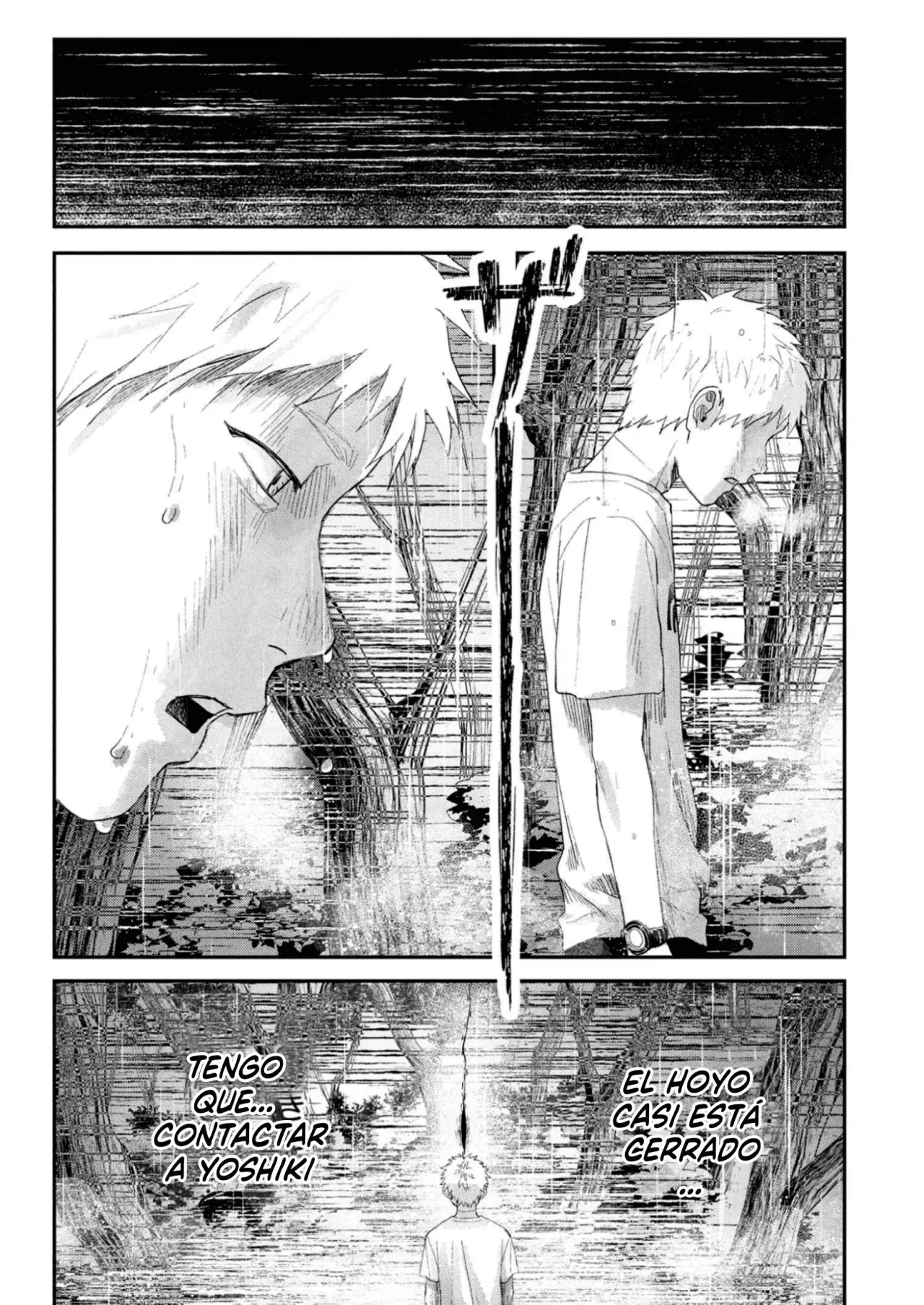 Read Hikaru no shinda Natsu ES Manga Online