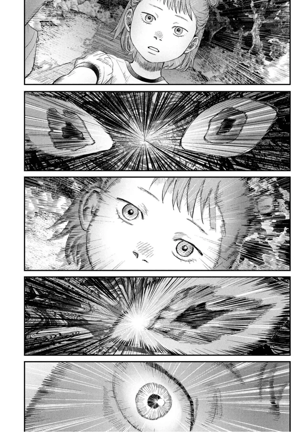 Read Hikaru no shinda Natsu ES Manga Online