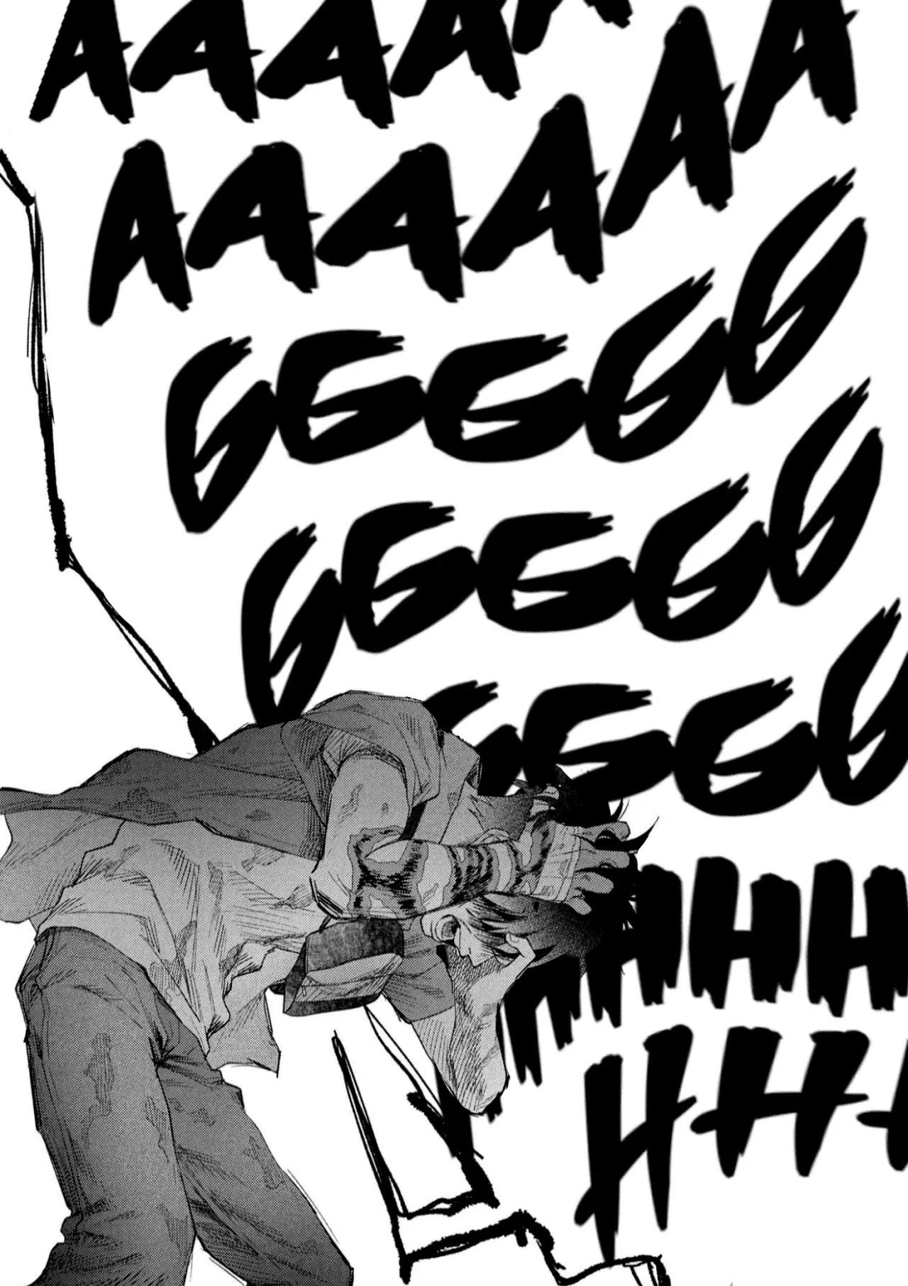 Read Hikaru no shinda Natsu ES Manga Online