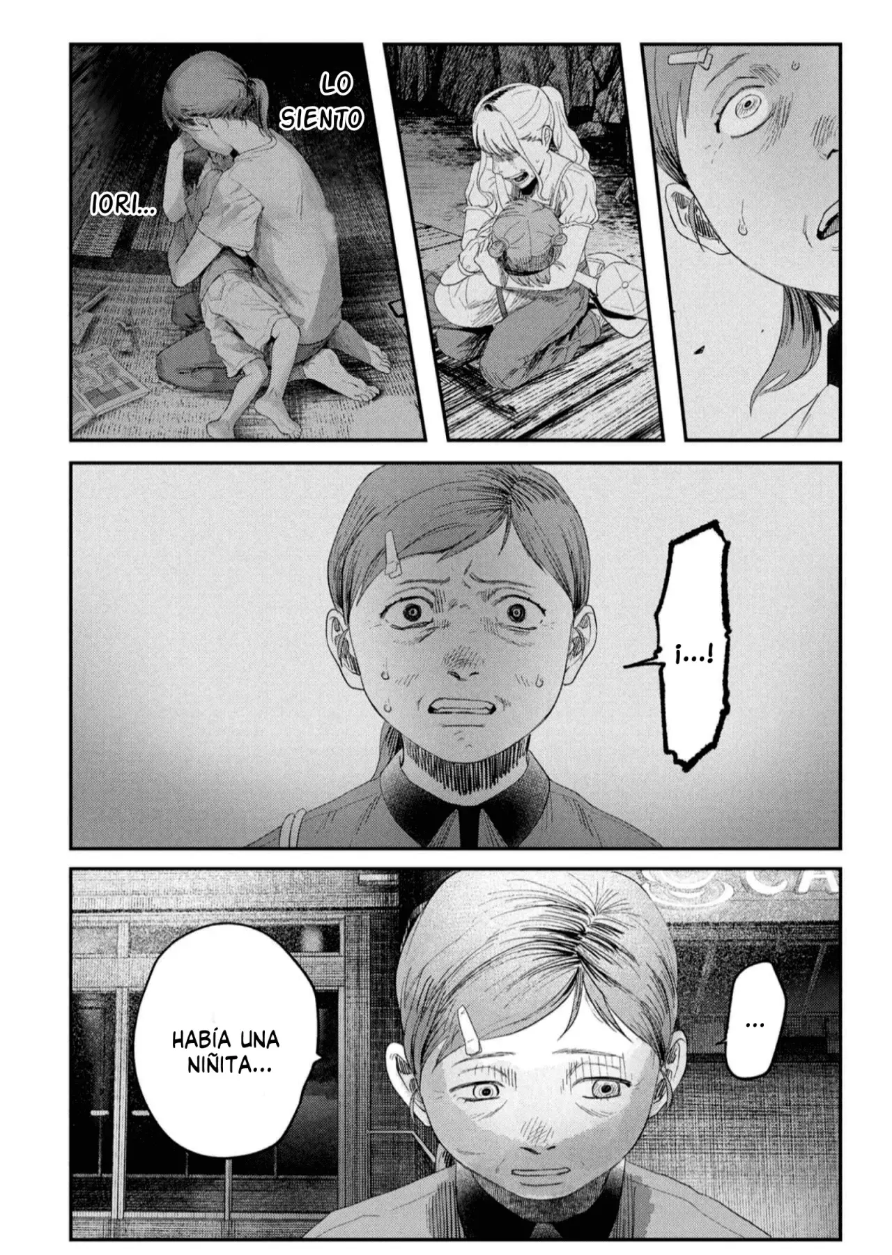 Read Hikaru no shinda Natsu ES Manga Online