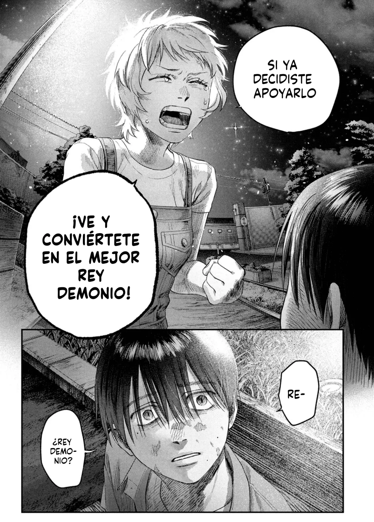 Read Hikaru no shinda Natsu ES Manga Online