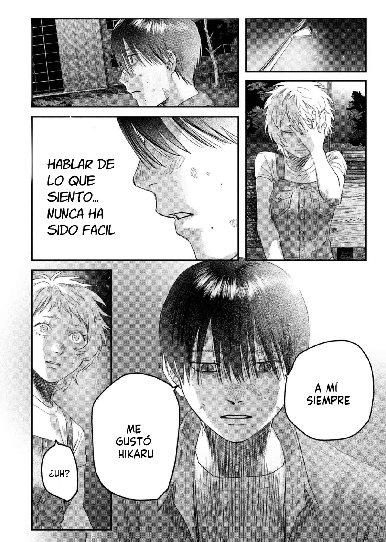 Read Hikaru no shinda Natsu ES Manga Online