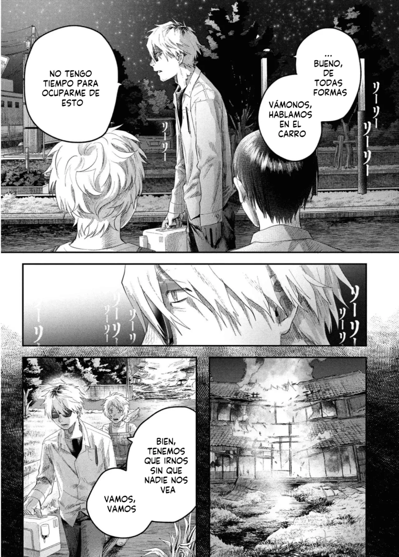Read Hikaru no shinda Natsu ES Manga Online