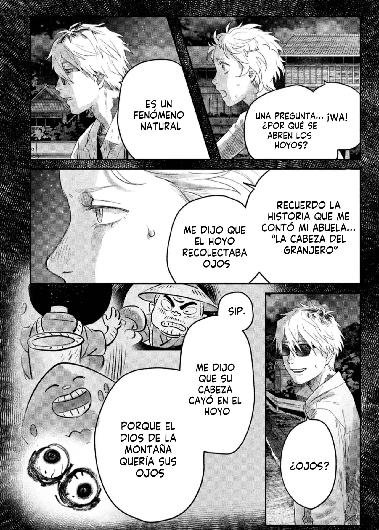 Read Hikaru no shinda Natsu ES Manga Online