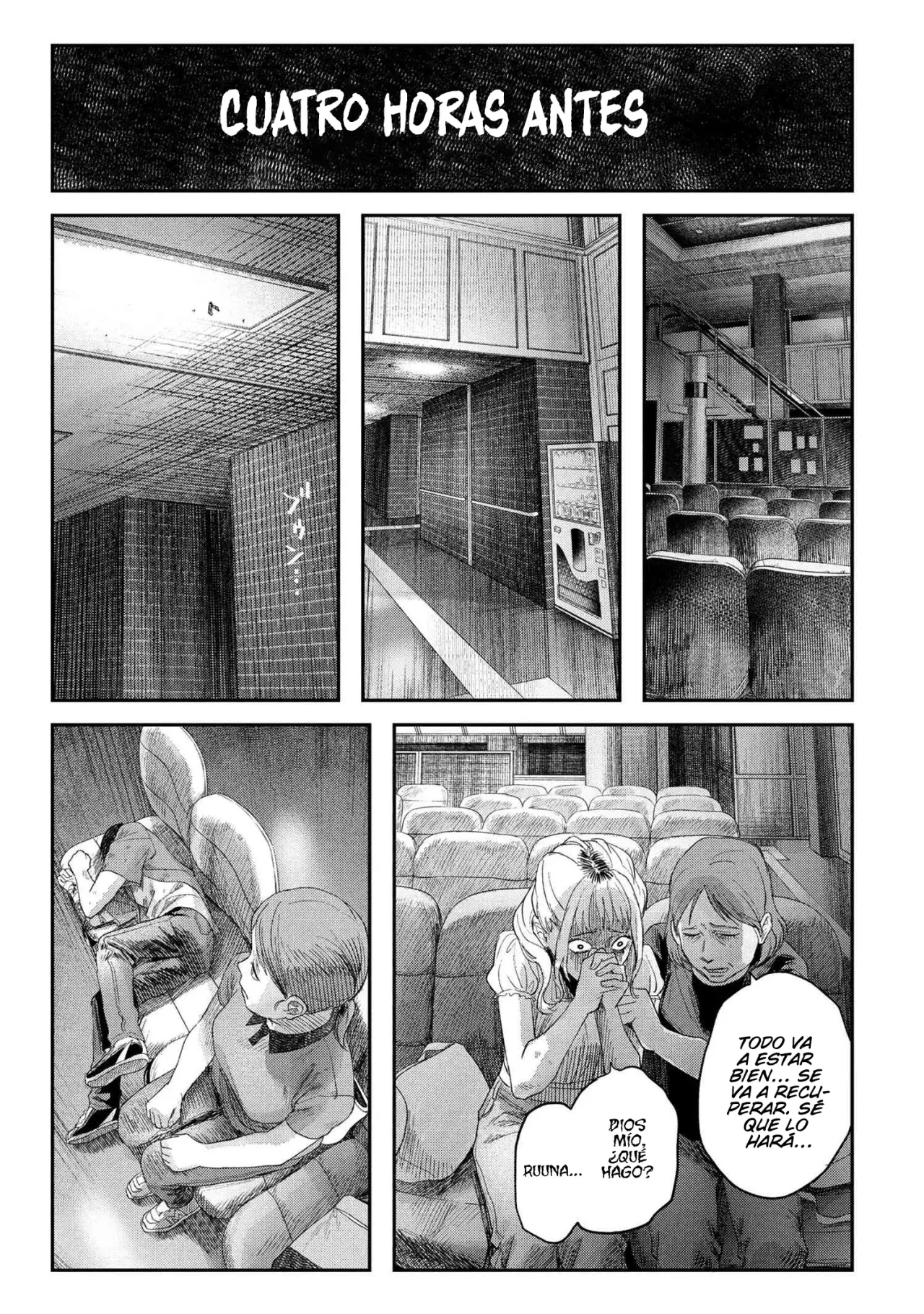 Read Hikaru no shinda Natsu ES Manga Online