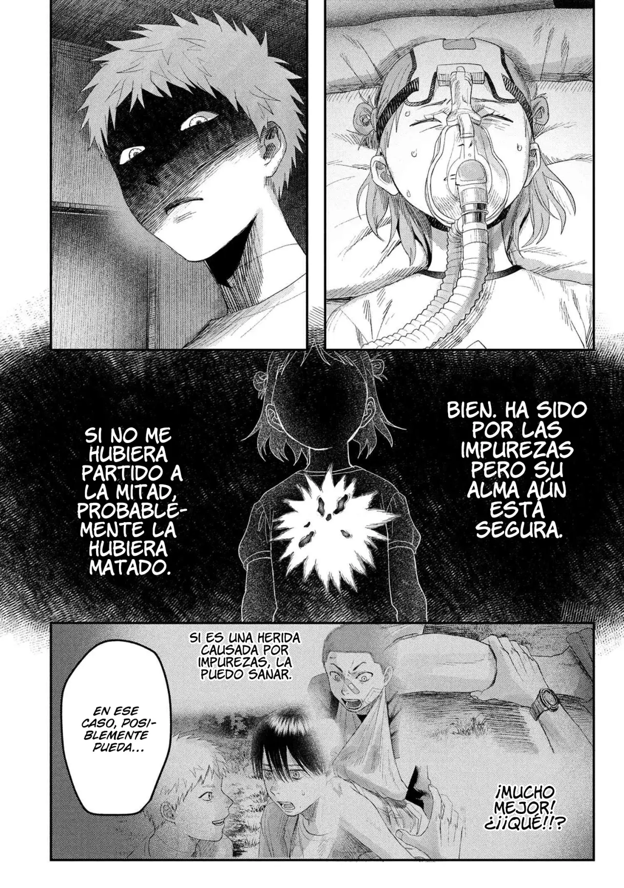 Read Hikaru no shinda Natsu ES Manga Online