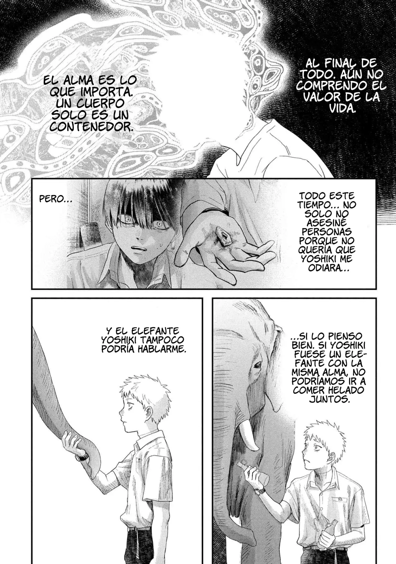 Read Hikaru no shinda Natsu ES Manga Online