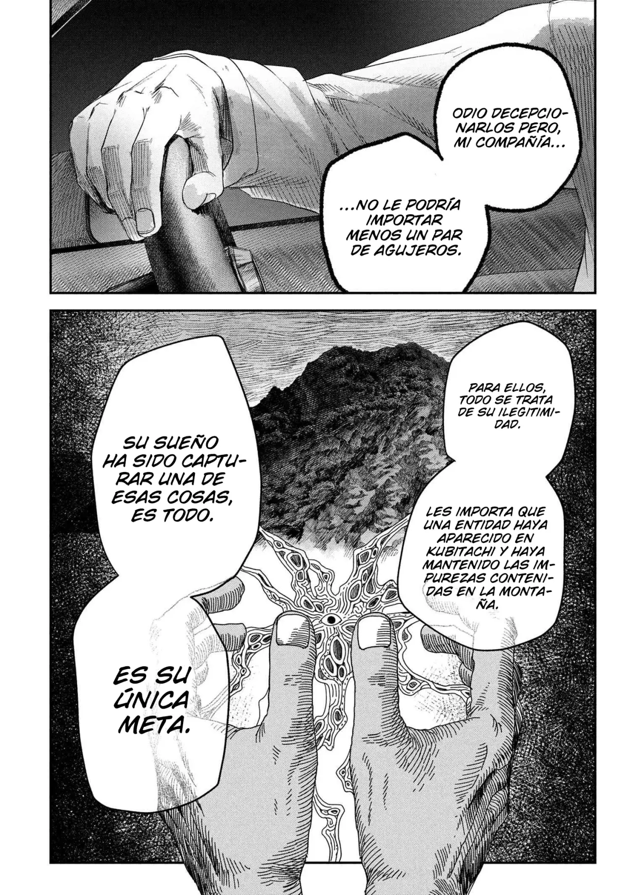 Read Hikaru no shinda Natsu ES Manga Online