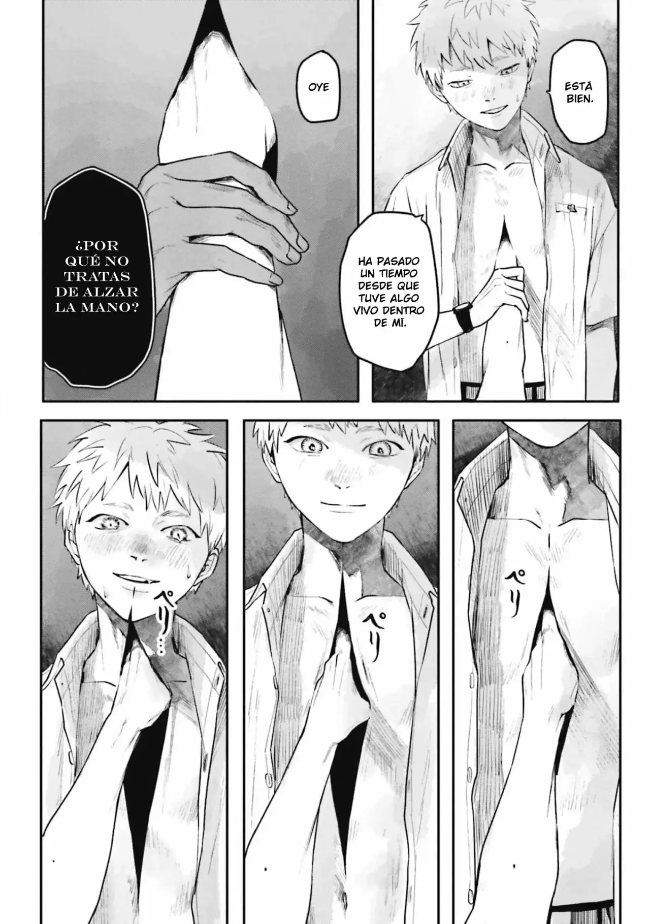 Read Hikaru no shinda Natsu ES Manga Online