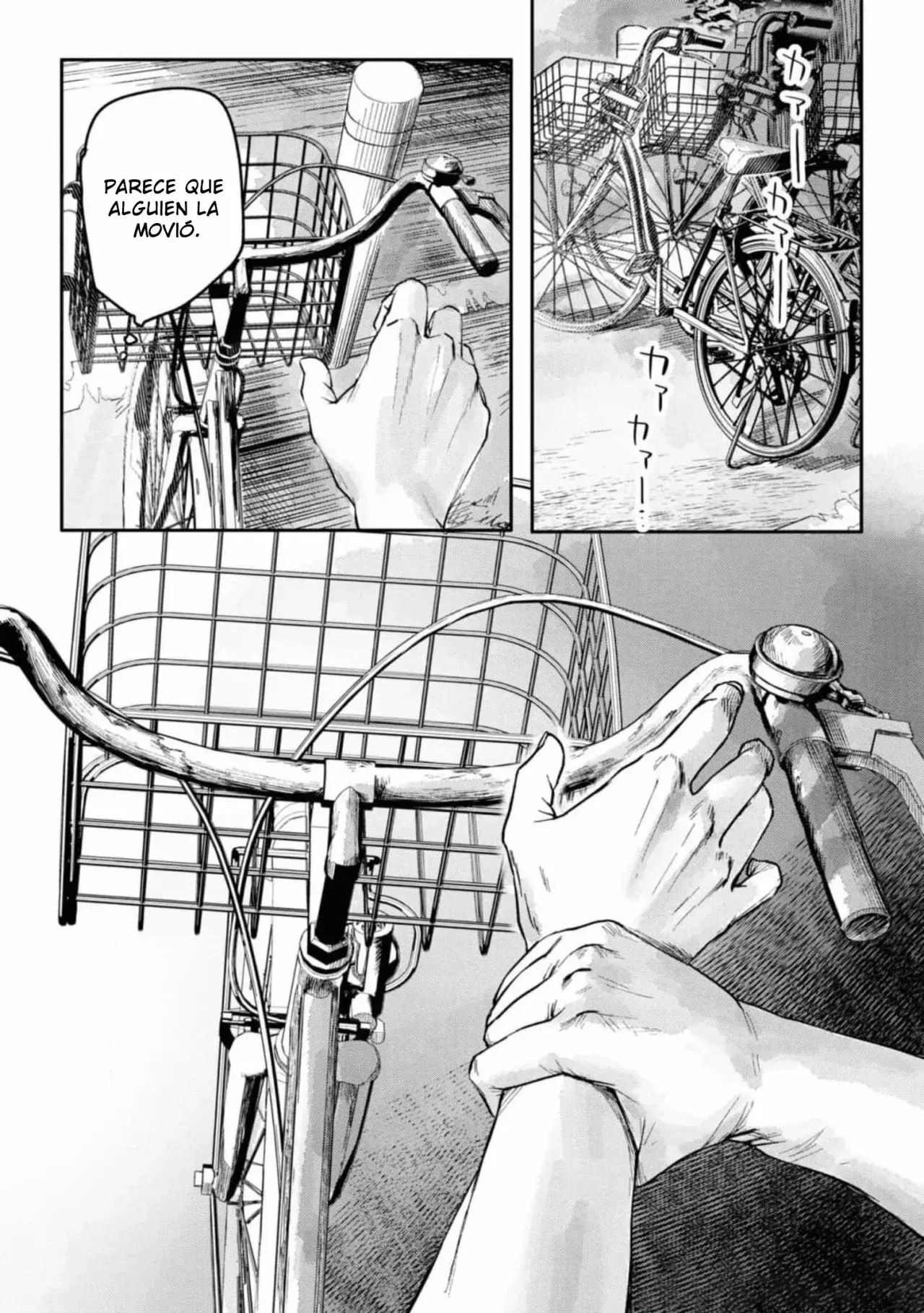 Read Hikaru no shinda Natsu ES Manga Online
