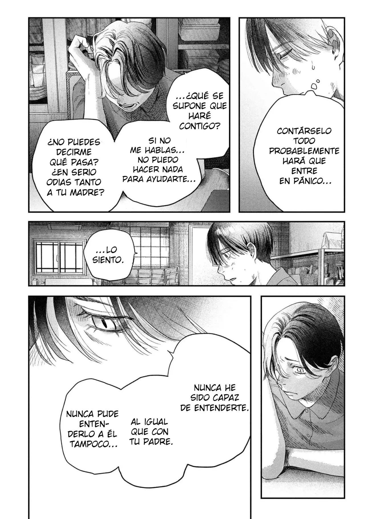 Read Hikaru no shinda Natsu ES Manga Online