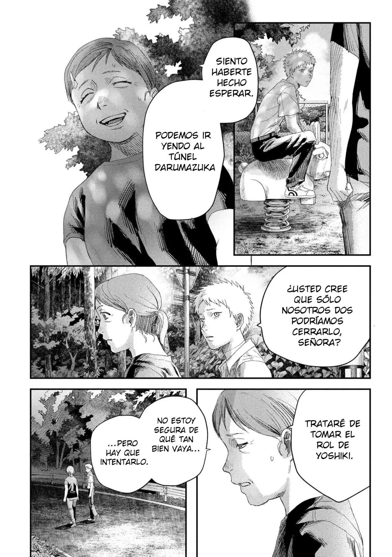 Read Hikaru no shinda Natsu ES Manga Online
