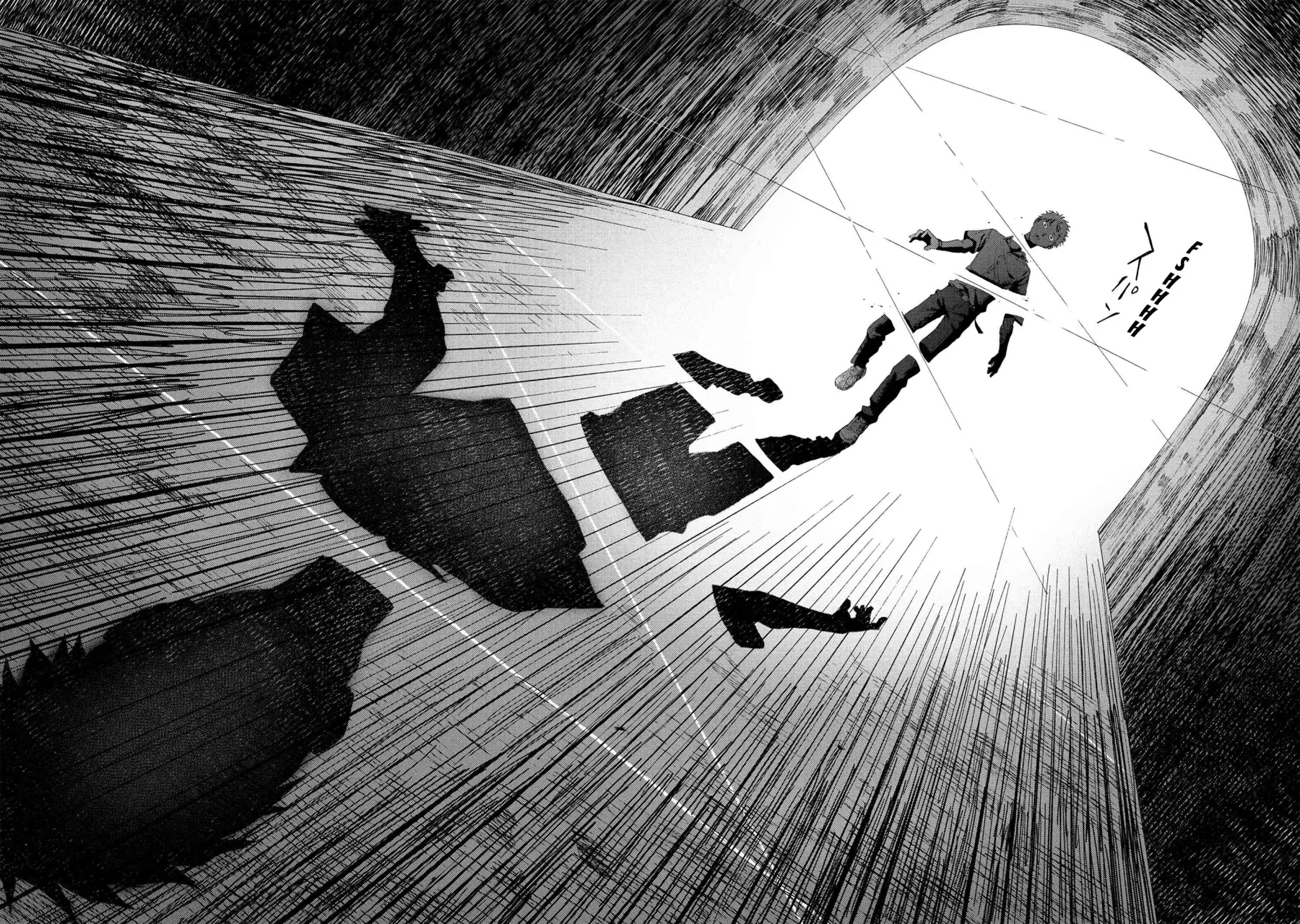 Read Hikaru no shinda Natsu ES Manga Online