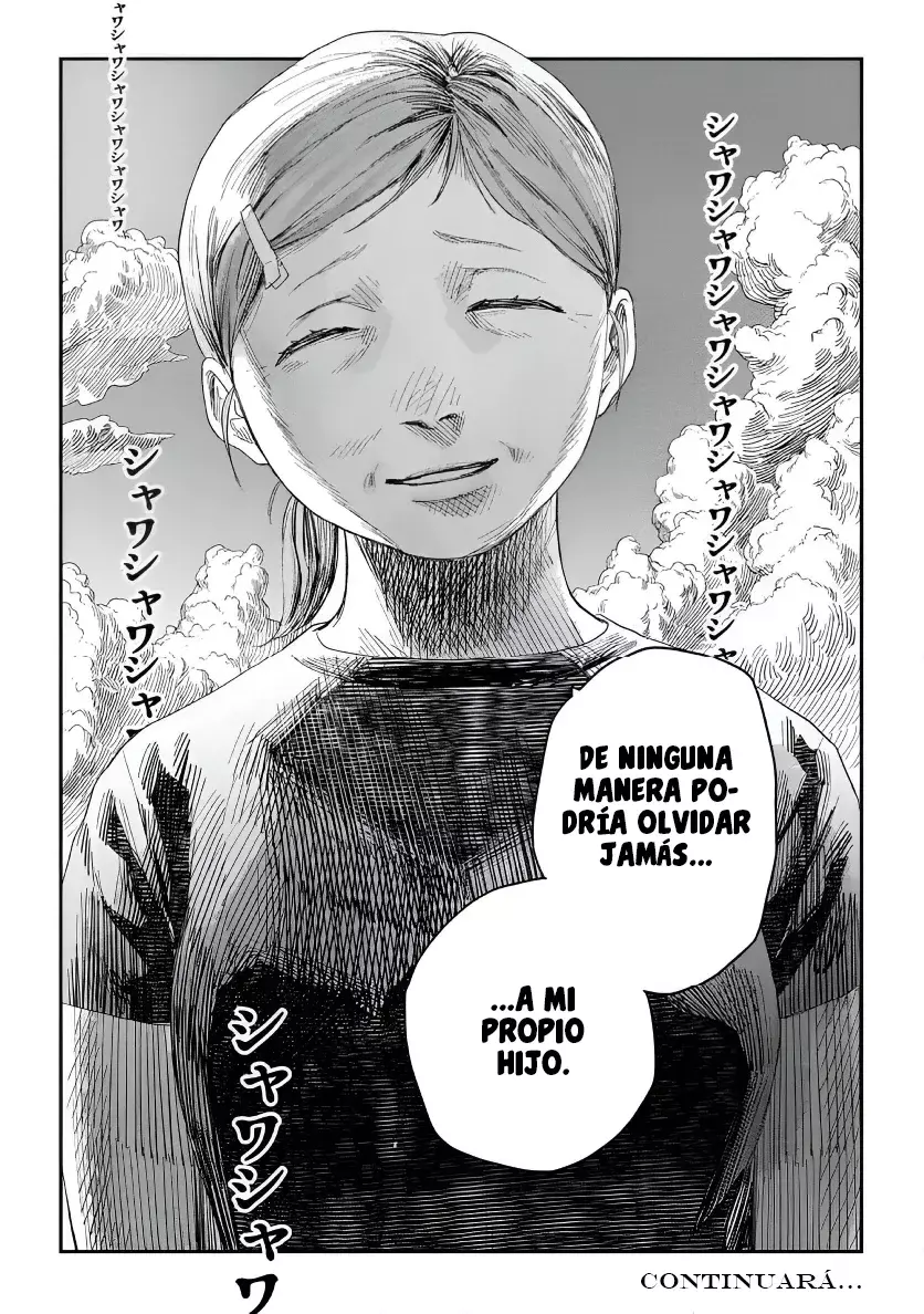 Read Hikaru no shinda Natsu ES Manga Online