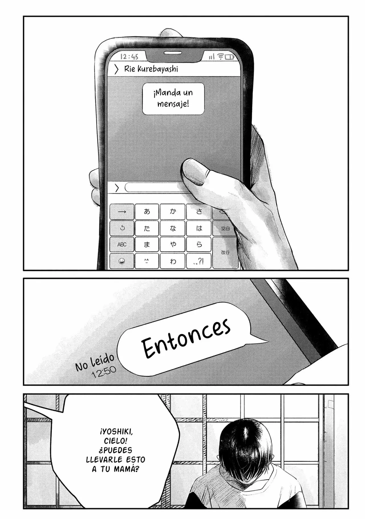 Read Hikaru no shinda Natsu ES Manga Online