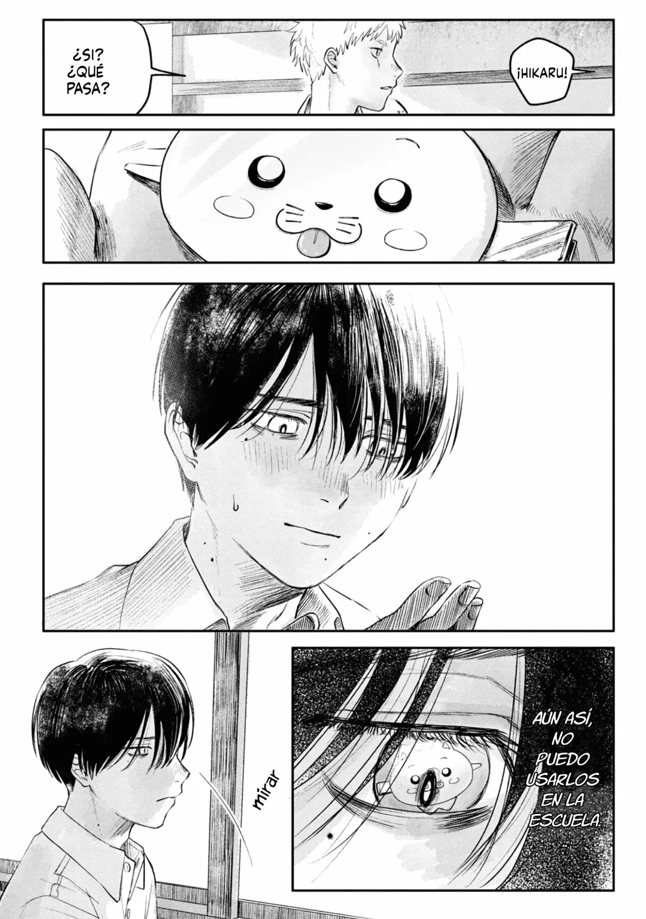 Read Hikaru no shinda Natsu ES Manga Online