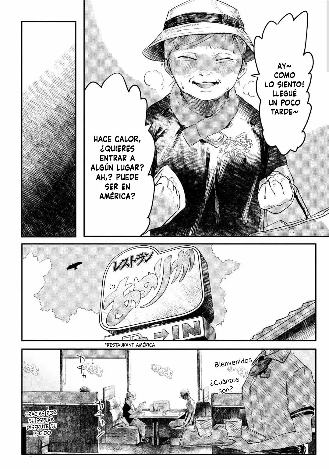 Read Hikaru no shinda Natsu ES Manga Online
