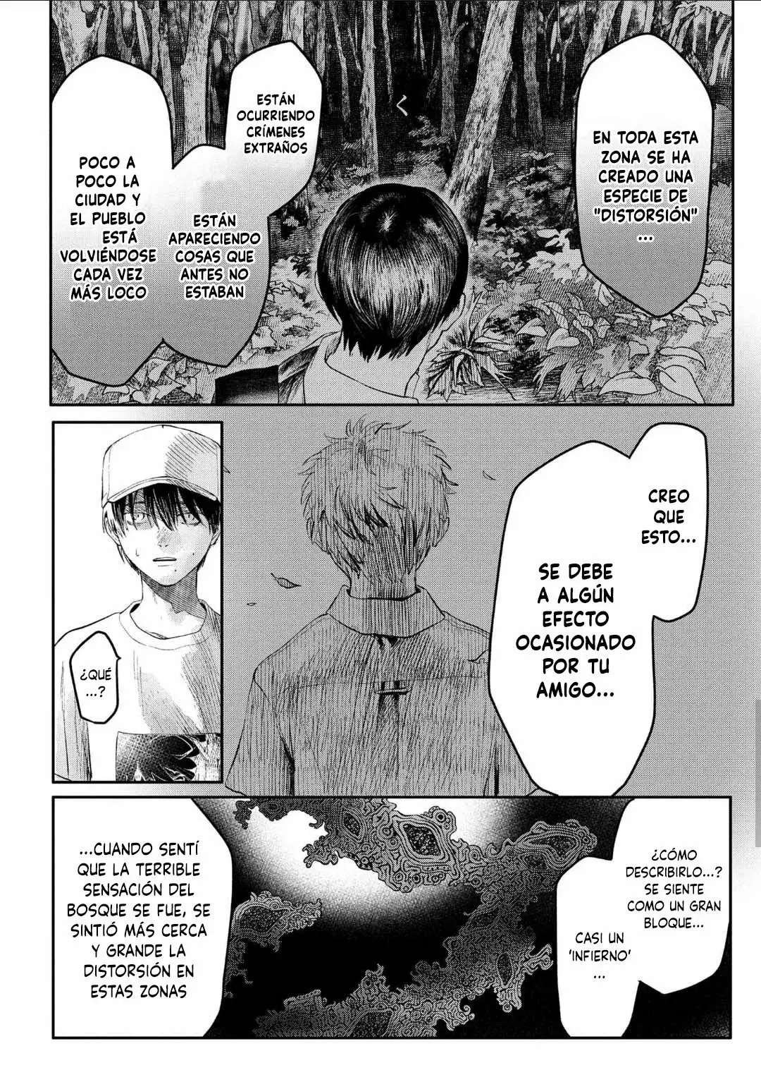 Read Hikaru no shinda Natsu ES Manga Online