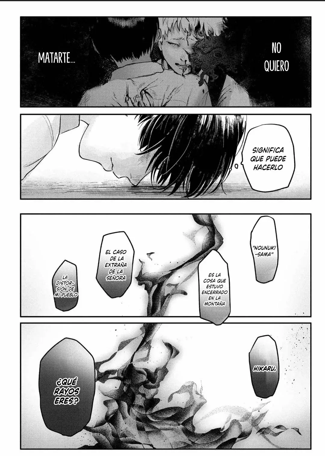 Read Hikaru no shinda Natsu ES Manga Online