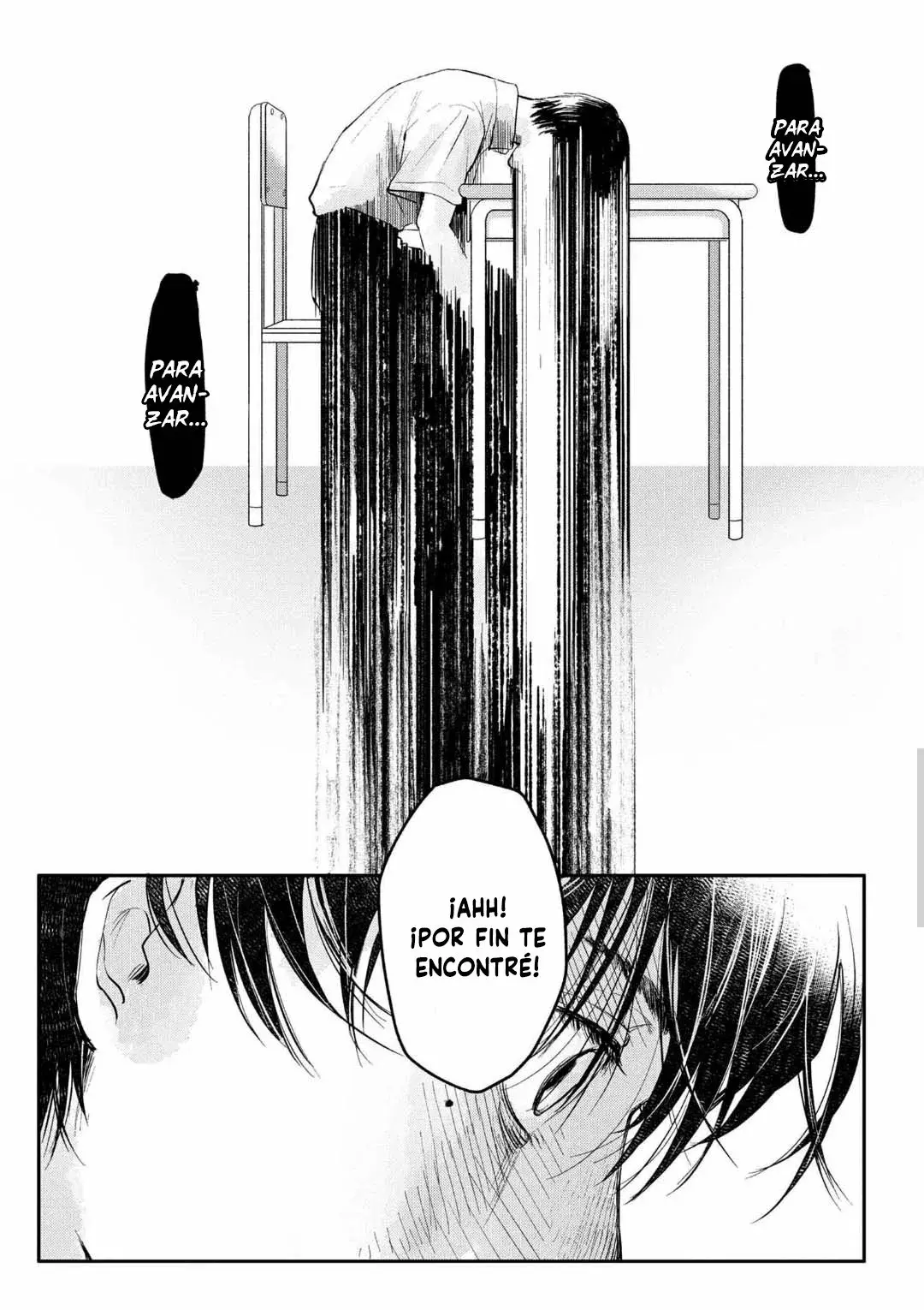 Read Hikaru no shinda Natsu ES Manga Online