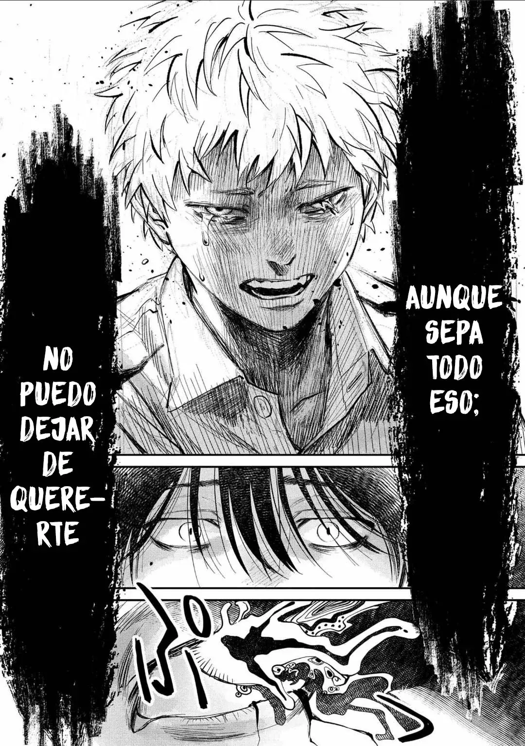 Read Hikaru no shinda Natsu ES Manga Online