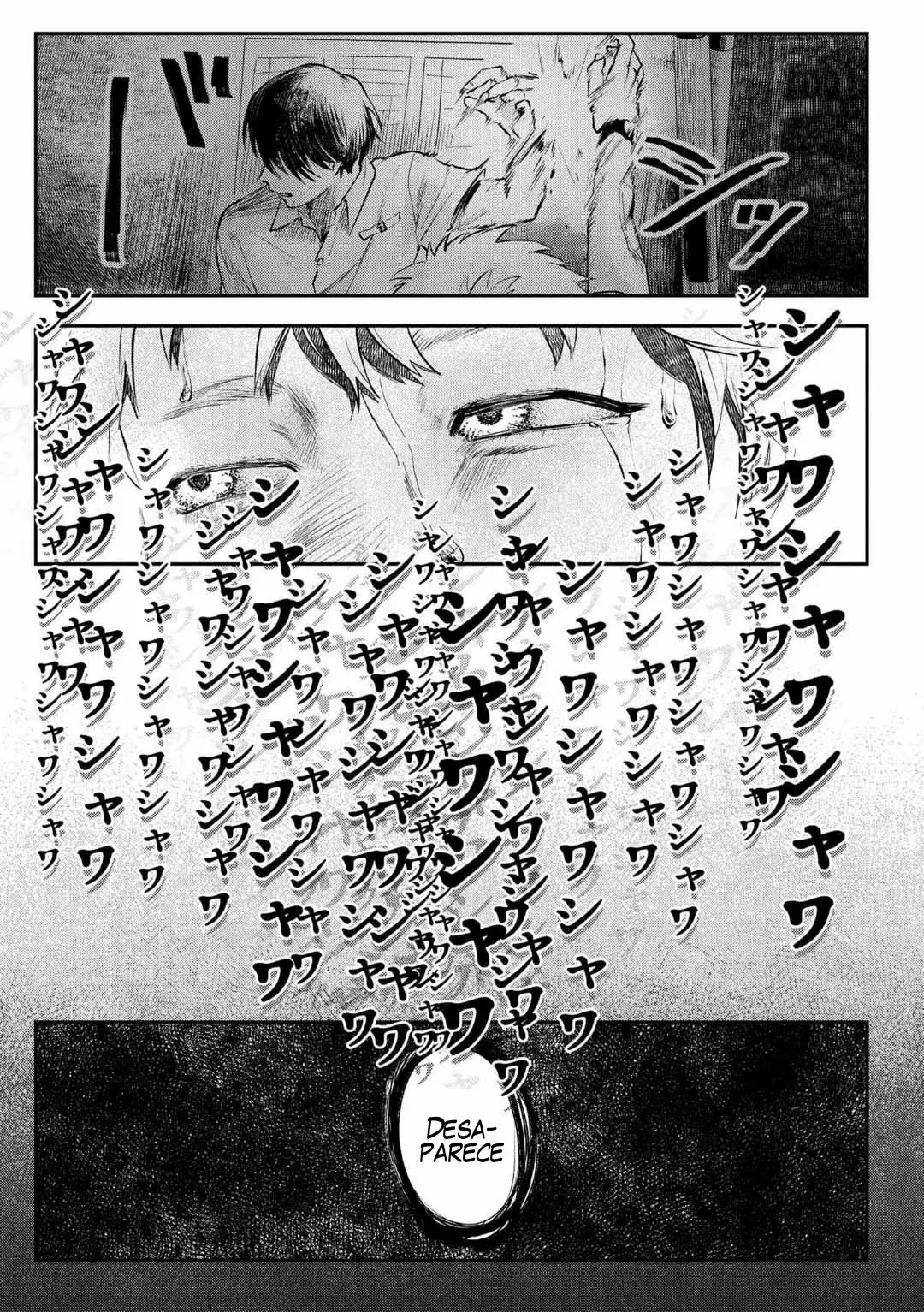 Read Hikaru no shinda Natsu ES Manga Online