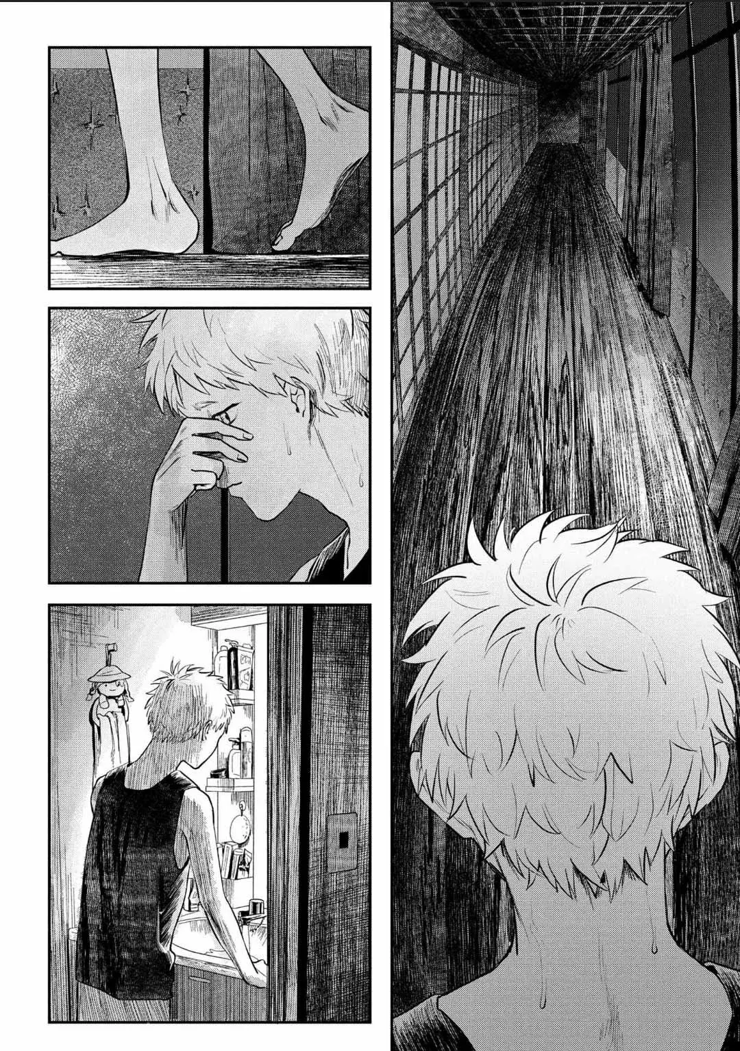 Read Hikaru no shinda Natsu ES Manga Online