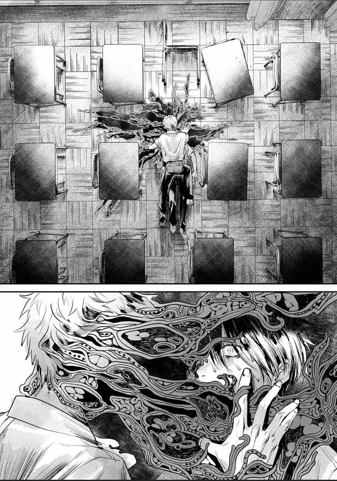 Read Hikaru no shinda Natsu ES Manga Online