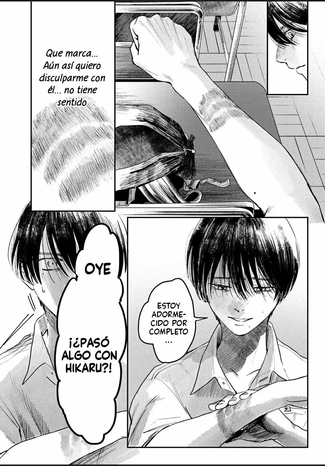 Read Hikaru no shinda Natsu ES Manga Online