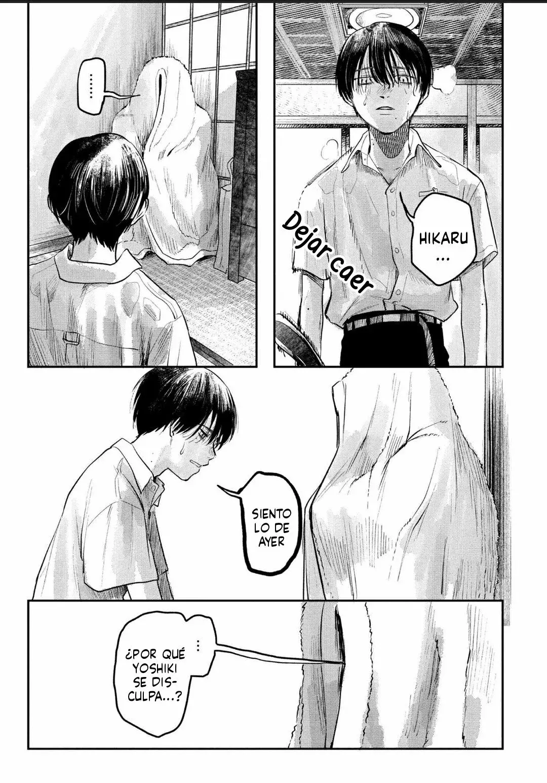 Read Hikaru no shinda Natsu ES Manga Online