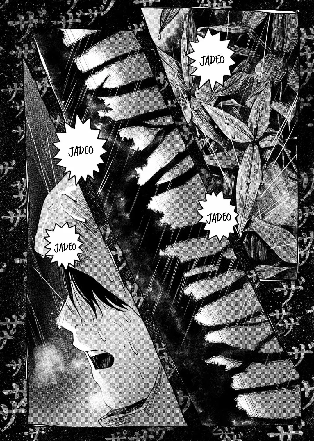 Read Hikaru no shinda Natsu ES Manga Online