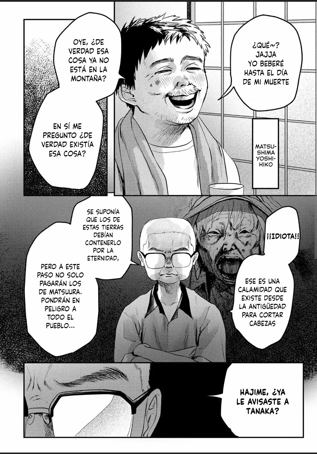 Read Hikaru no shinda Natsu ES Manga Online