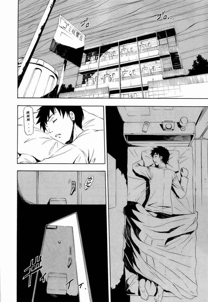 Read Ibitsu ES Manga Online