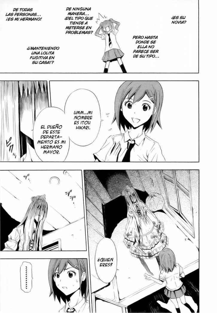 Read Ibitsu ES Manga Online