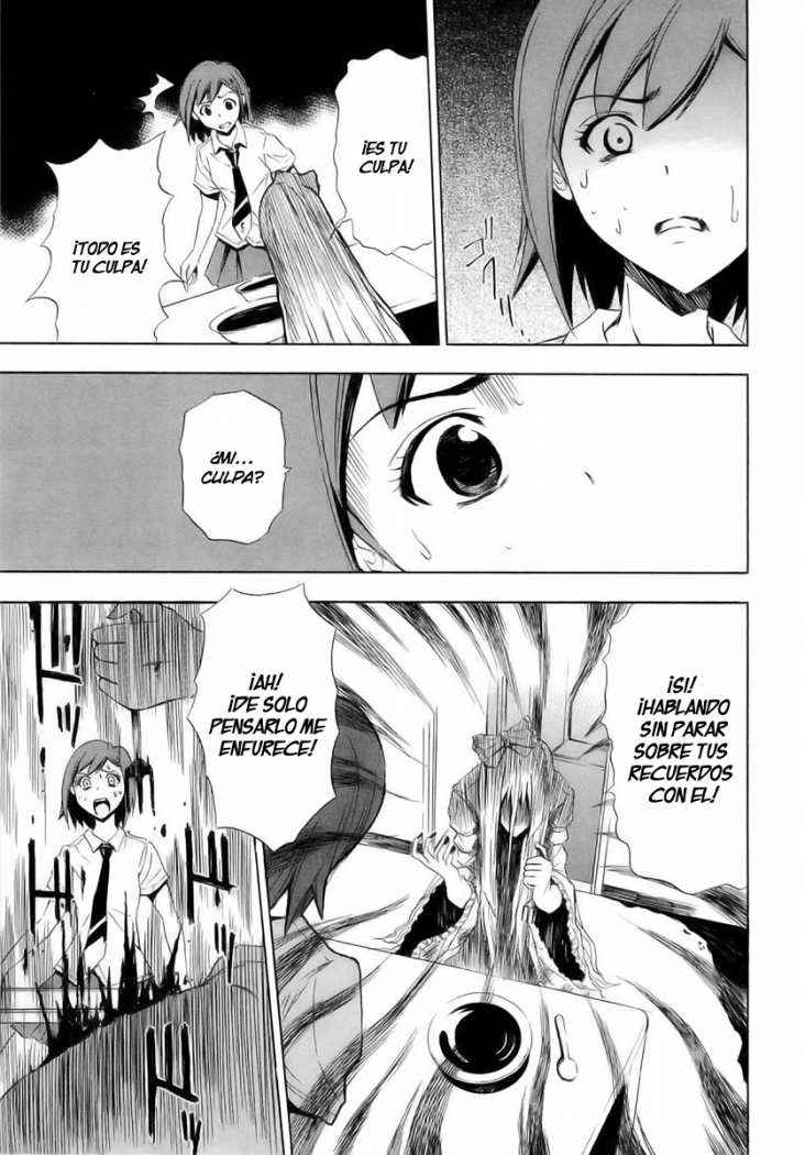 Read Ibitsu ES Manga Online