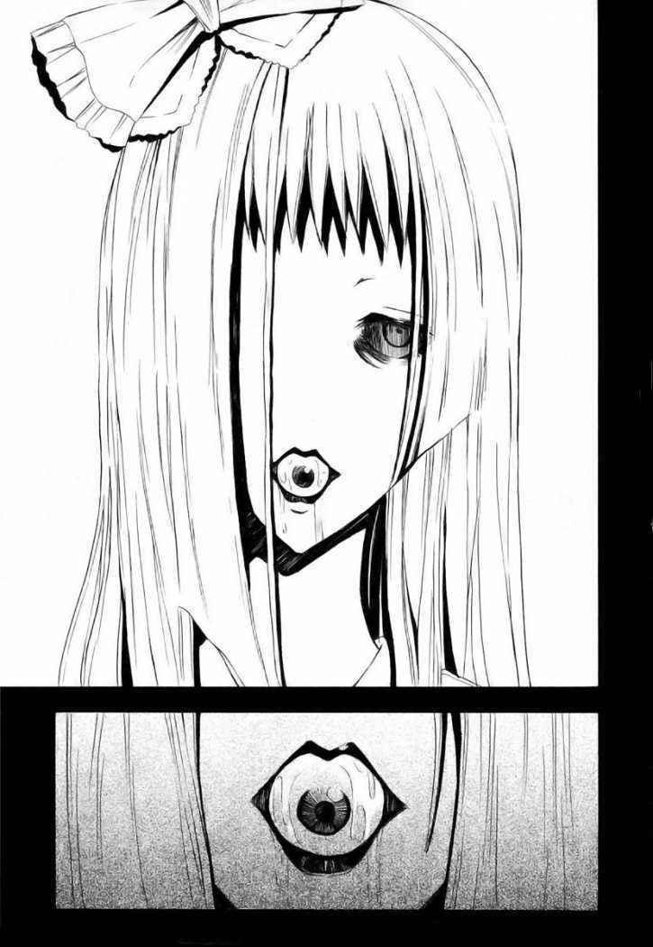Read Ibitsu ES Manga Online