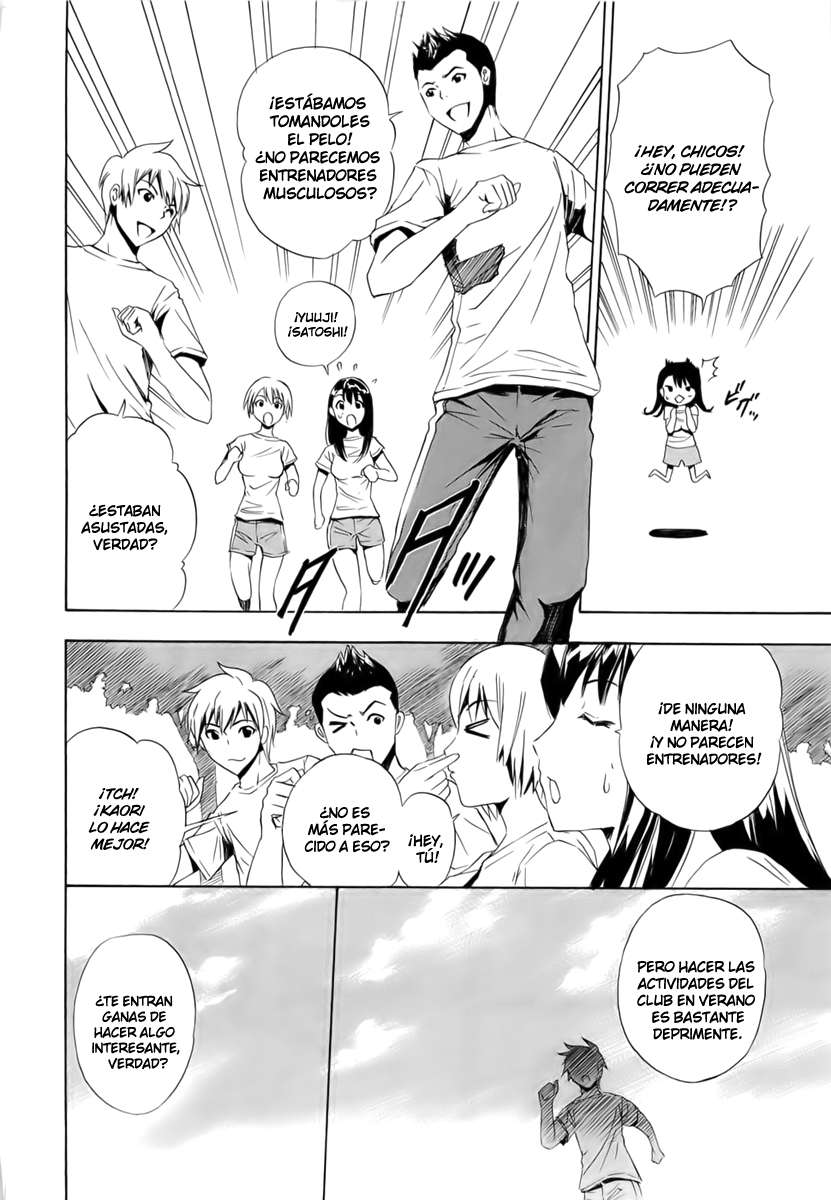 Read Ibitsu ES Manga Online