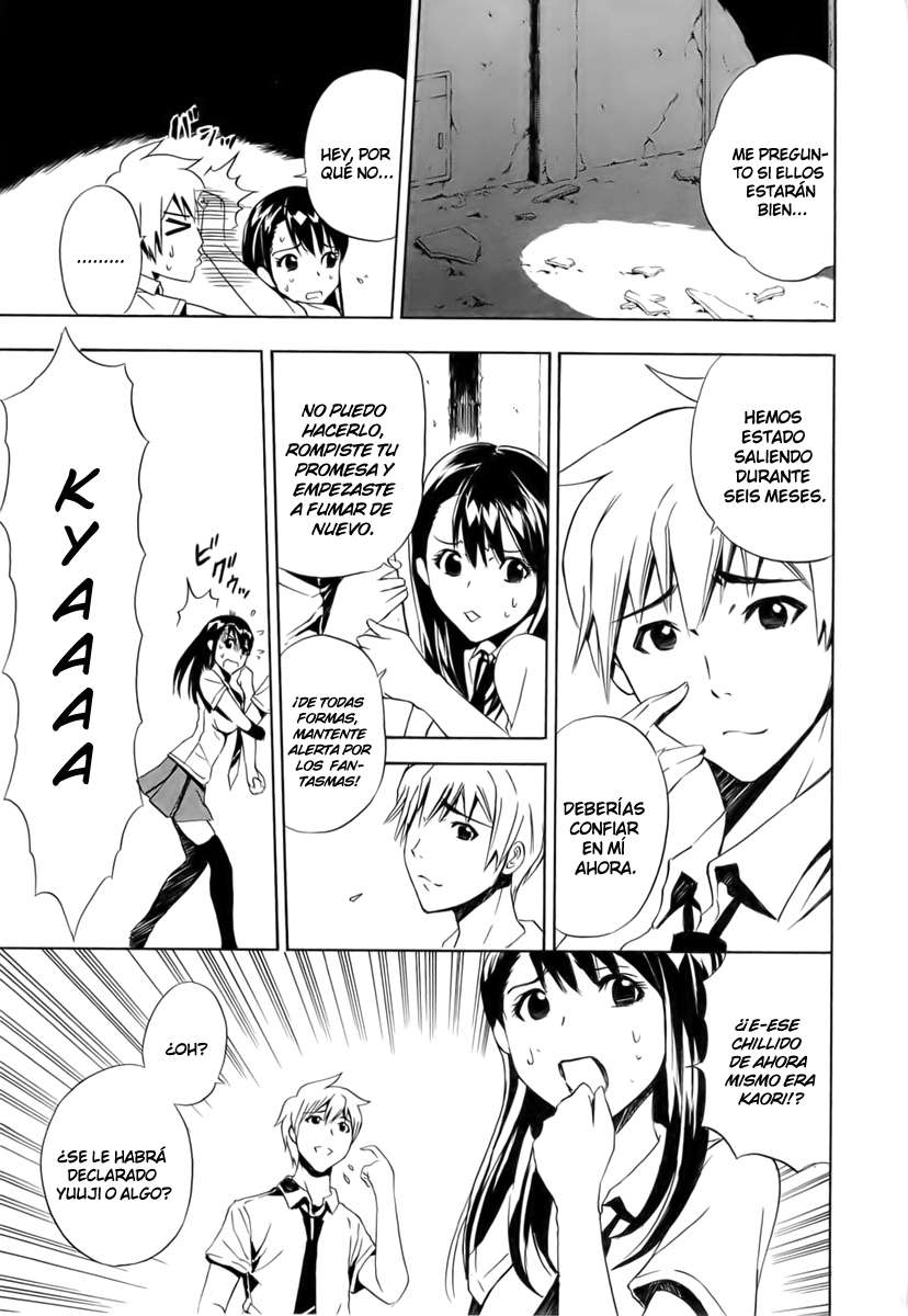Read Ibitsu ES Manga Online