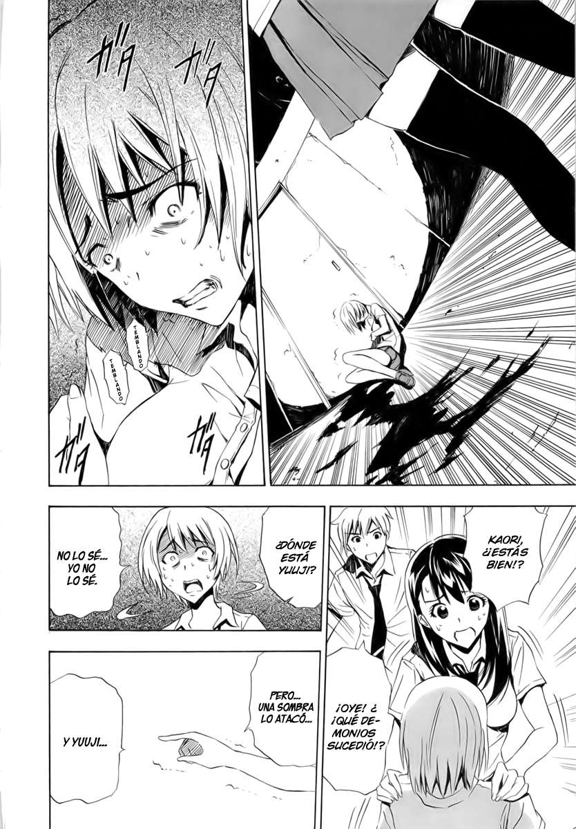 Read Ibitsu ES Manga Online