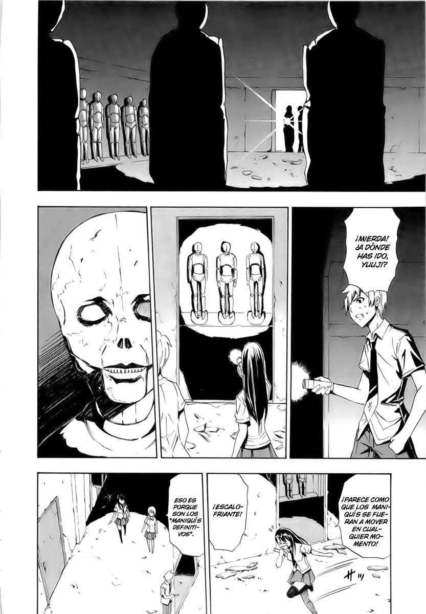 Read Ibitsu ES Manga Online