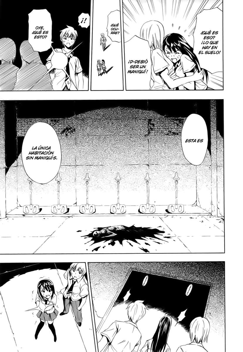 Read Ibitsu ES Manga Online