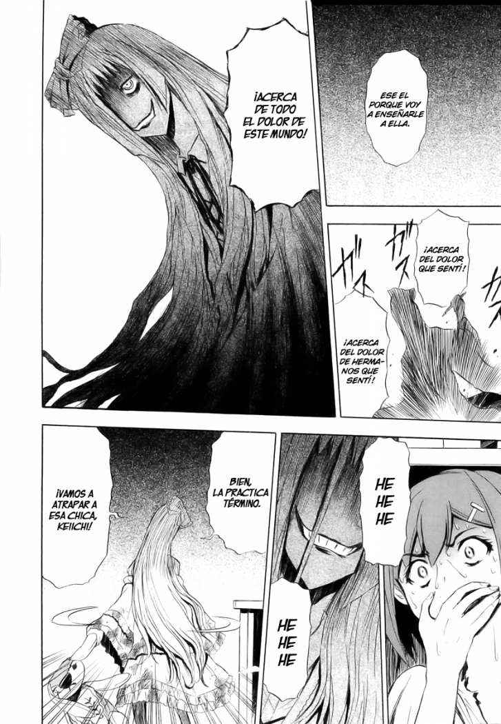 Read Ibitsu ES Manga Online