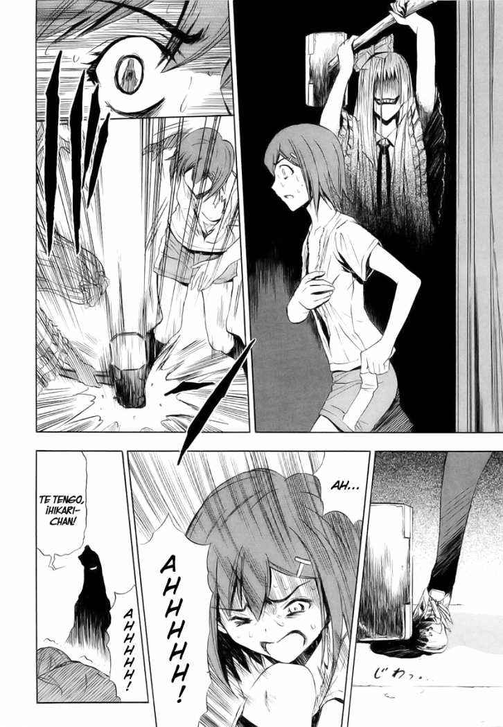 Read Ibitsu ES Manga Online